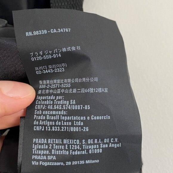 SOLD Prada Re-Nylon Logo-Plaque Bralette Top – NWT - Picture 6 of 16